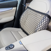 Netcessity Seat Caddy