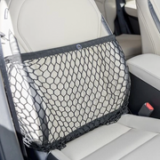 Netcessity Seat Caddy